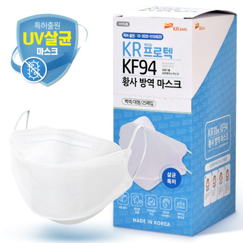 KR프로텍 KF94 25매